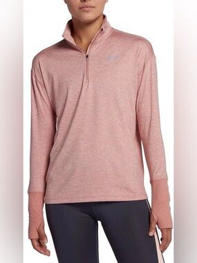 Nike Dusty Pink Heather Half-Zip Pullover